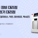 메타비엠 네이버블로그