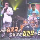 59년왕십리 이미지