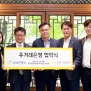 KB국민은행 앞 이미지