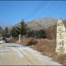 산우염소농장 티스토리