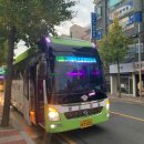 거제옥포 요양보호사교육원