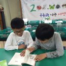 오정초등학교 이미지