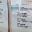 신창최정형외과의원 티스토리