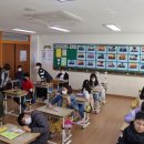 영덕야성초등학교 이미지