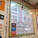 낙지이야기 이미지