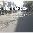 멘토부동산공인중개사사무소 이미지