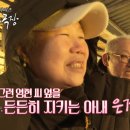 은경목장 네이버블로그