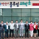 블루밍세탁소 이미지