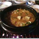 60년대소금구이