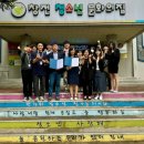 창전청소년문화의집 이미지