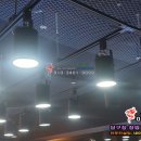 짝때기당구장