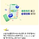 열쇠치과의원 이미지