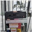 청소꾼들 | 부산청소업체 선택 기준이 달라진 이유, 청소꾼들 이용 후기