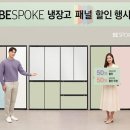 삼성전자 이미지