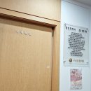 구궁당한의원 | [한의원] 영등포 구궁당한의원, 금음체질 모자 (초등아이, 산모한약 후기)