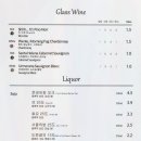 라라케이