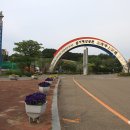 삼사해상공원 공연장 이미지