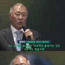 40년째 독재중인 양궁협회장의 마인드 이미지