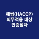 김성수 행정사 사무소 이미지