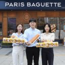 파리바게뜨 강남서초점