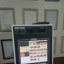 포스사우나 이미지