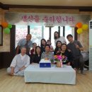 중앙가든 이미지