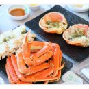 해림대게 이미지