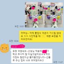 위례초등학교 이미지