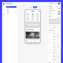 지엠솔루션 이미지