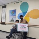 산엔청복지관 이미지