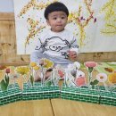 문산어린이집 이미지