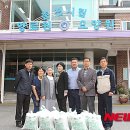 춘천시립양로원 이미지