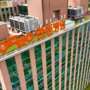 의료법인안동의료재단용상안동병원 이미지