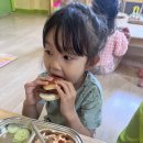 순성어린이집 네이버블로그