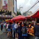 철뚝시장 이미지