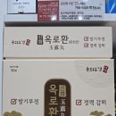 참조아약국 이미지