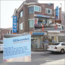 워시앤조이셀프빨래방일산