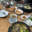 자매뼈해장국