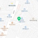 거룡태권도장 이미지