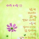 류센소 - 연제구 중앙대로 1111 | 류센소