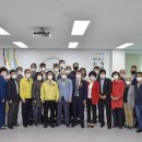 부여군지역공동체활성화재단