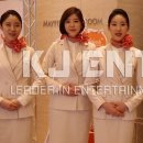 케이제이항공