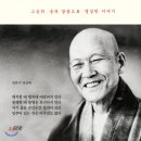 상명문고 네이버블로그