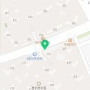 동남우미린써밋공인중개사사무소 이미지