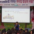 정해숙