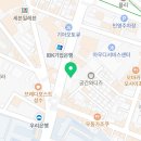 주식회사혜안부동산중개법인 이미지