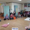 승지골 경로당 이미지