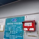 청학2동-18 이미지