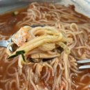 안동가야밀면 이미지