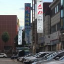 파스타시즌 | 파스타시즌 내돈내산 후기